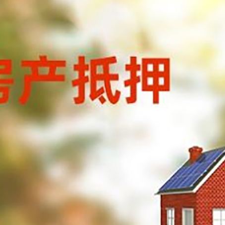 朔州个人消费贷款的种类有哪些?