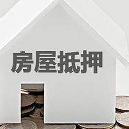 朔州企业经营贷款的用途是什么?