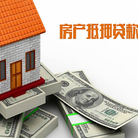 朔州贷款助贷公司新渝启服十年老牌