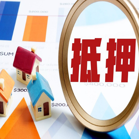 朔州助贷公司新渝启服本地老牌公司