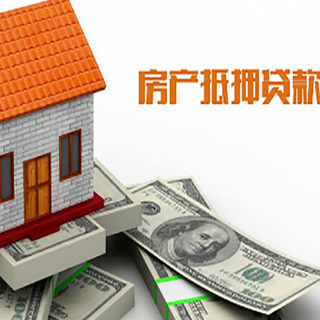 朔州银行贷款需要多久可以办理下来?