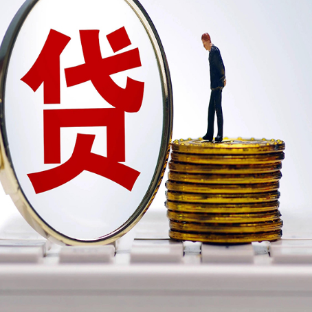 朔州房子二次抵押贷款要注意什么问题?